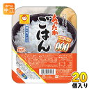 東洋水産 マルちゃん あったかごはん 200g 20個 (10個入×2 まとめ買い) 国産米 ご飯 レンジ調理