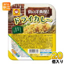 東洋水産 マルちゃん 街の洋食屋さん ドライカレー 160g 20個 (10個入×2 まとめ買い)