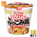 日清食品 カップヌードル ぶっこみ飯 90g 12個入（6個入×2まとめ買い) 〔インスタント カップ飯 ご飯 ごはん ぶっこみめし〕