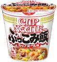 日清食品 カップヌードル ぶっこみ飯 90g 12個入（6個入×2まとめ買い) 〔インスタント カップ飯 ご飯 ごはん ぶっこみめし〕 2