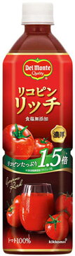 デルモンテ リコピンリッチ 900mlペットボトル 12本ペットボトル（トマトジュース）〔とまと りこぴん 完熟とまと 食塩無添加 無塩 野菜ジュース〕