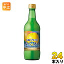 ポッカサッポロ お酒にプラス グレープフルーツ 540ml 瓶 24本 (12本入×2 まとめ買い) 〔果汁飲料〕