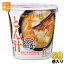 ひかり味噌 カップみそ汁 まろやかな旨みと香り とん汁 60個入 〔即席みそ汁 味噌汁 生みそ インスタント 豚汁 カップみそ汁〕 6,350円