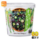 ひかり味噌 VEGE MISO SOUP オクラと5種の海藻＋カルシウム 60個入 〔べジミソスープ 即席みそ汁 味噌汁 生みそ インスタント 海草〕