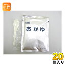 丸美屋 備蓄用 おかゆ(スプーン付き) 280g 20個入 〔長期保存 非常食 防災 レトルト 保存食 粥〕