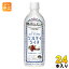  Kitchen ƥ饤 500ml ڥåȥܥȥ 24 Ǯк ʬ