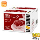 ドトールコーヒー ドリップコーヒー クラシックブレンド 7g 100杯入り 〔コーヒー〕