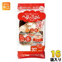 サラヤ 低GIへるしごはん 150g 3食セット×8袋入×2 まとめ買い 〔ご飯 パックごはん へるしごはん 低GI〕