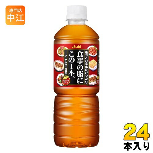 �A�T�q �H���̎��ɂ���1�{�B 600ml �y�b�g�{�g�� 24�{�� �k�����l