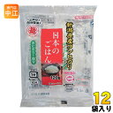 越後製菓 日本のごはん 120g 12袋入り