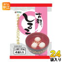 カンピー 古都しるこ 140g×4食 24袋 (12袋入×2 まとめ買い) 〔おしるこ〕