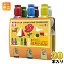 ハタ鉱泉 ハタクレパス風ラムネ 250ml ペットボトル 30本入