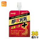 明治 即攻元気ゼリー 高麗人参 + 栄養ドリンク味 180g パウチ 36個入
