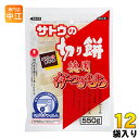 佐藤食品 サトウの切り餅 徳用杵つきもち 550g 12袋入 〔サトウ食品 丸餅 お餅 パリッとスリット〕