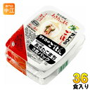 佐藤食品 サトウのごはん 秋田県産あきたこまち 200g 3食パック×12個入 〔さとうのごはん パックごはん ご飯 レンジ レトルト インスタント〕