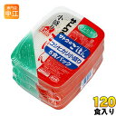 サトウ食品 サトウのごはん コシヒカリ 小盛り 150g 5食パック×24個 (12個入×2 まとめ買い) 〔さとうのごはん パックごはん ご飯 レンジ 少なめ レトルト インスタント〕