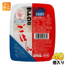 サトウ食品 サトウのごはん 北海道産きらら397 200gパック 40個 (20個入×2 まとめ買い) 〔さとうのごはん パックごはん ご飯 レンジ レトルト インスタント〕