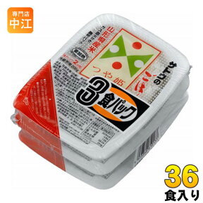 サトウ食品 サトウのごはん 山形県産つや姫 200g 3食パック×12個入 非常食 レトルト インスタント ご飯