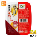 佐藤食品 サトウのごはん 新潟県魚沼産こしひかり 150g パック 24個入(6個入×4まとめ買い)