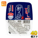 サトウ食品 サトウのごはん 新潟県産新之助 150gパック 40個 (20個入×2 まとめ買い) 〔さとうのごはん パックごはん ご飯 レンジ 少なめ レトルト...