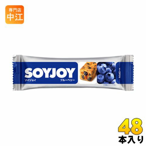 大塚製薬 SOYJOYソイジョイ ブルーベリー 48本入 グルテンフリー 栄養食品