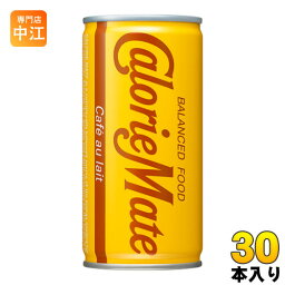 大塚製薬 カロリーメイトリキッド カフェオレ味 200ml 30本入 バランス栄養食