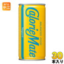 大塚製薬 カロリーメイトリキッド ヨーグルト味 200ml 30本入 バランス栄養食