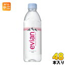 GrA 500ml ybg{g 48{ (24{~2 ܂Ƃߔ) i` ~lEH[^[ d tXY evian ɓ KAi