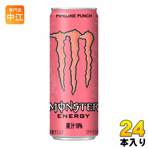 アサヒ モンスターエ