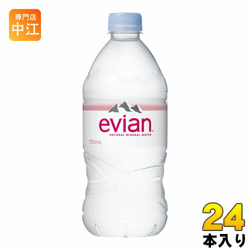 エビアン 750ml ペットボトル 24本 (12本入×2 まとめ買い) ナチュラル ミネラルウォーター 硬水 フランス産 evian 伊藤園 正規輸入品