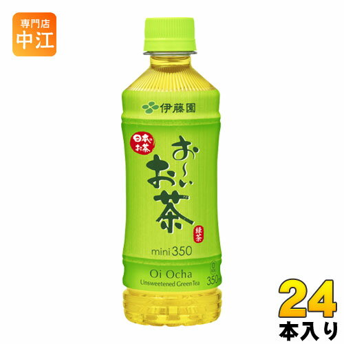 樂天商城 - 伊藤園 お〜いお茶 緑茶 350ml ペットボトル 24本入 〔お茶〕
