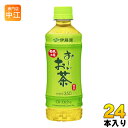 伊藤園 お〜いお茶 緑茶 350ml ペットボトル 24本入 〔お茶〕