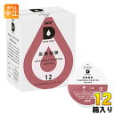 UCC DRIP POD（ドリップポッド） 炭焼珈琲 7g×12杯分 12箱 (6箱入×2 まとめ買い) 〔コーヒー〕