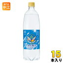 チェリオ 強炭酸水 1000ml ペットボトル 15本入(4)