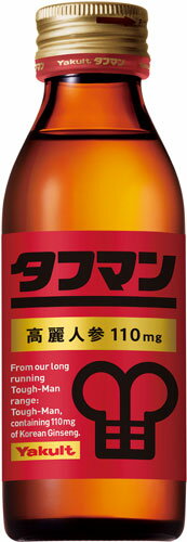 ヤクルト タフマン 110ml 瓶 40本入 〔栄養ドリンク〕