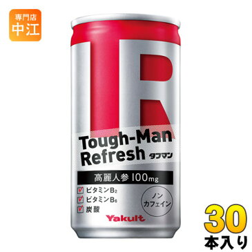 ヤクルト タフマン リフレッシュ 190g 缶 30本入 〔栄養ドリンク〕