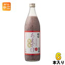 篠崎 国菊 黒米あまざけ 985g 瓶 6本入 〔甘酒 黒米 ストレート ポリフェノール アントシアニン〕