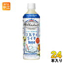 楽天専門店　中江キリン 世界のKitchenから ソルティライチ ベース 500ml ペットボトル 24本入 〔熱中症対策 果汁飲料〕