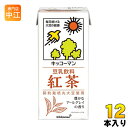 キッコーマン 豆乳飲料 紅茶 1L 紙パック 12本 (6本入×2 まとめ買い) イソフラボン 〔豆乳〕