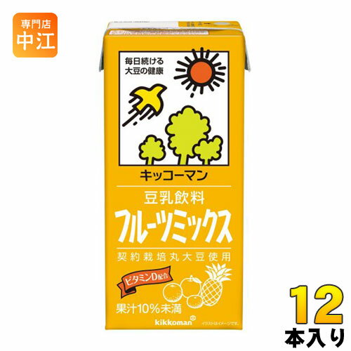 キッコーマン 豆乳飲料 フルーツミックス 1L 紙パック 12本 (6本入×2 まとめ買い) イソフラボン 〔豆乳〕