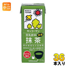 キッコーマン 豆乳飲料 抹茶 200ml 紙パック 36本 (18本入×2 まとめ買い) イソフラボン 〔豆乳〕