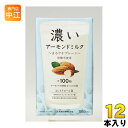 筑波乳業 濃いアーモンドミルク まろやかプレーン 1L 紙パック 12本入 〔アーモンドミルク〕