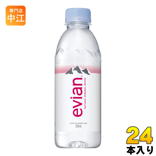 エビアン 330ml ペットボトル 24本入 ナチュラル ミネラルウォーター 硬水 フランス産 evian 伊藤園 正..