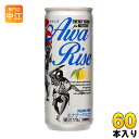 サンマック お祭りエナジー アワライズ ゆず味 250ml 缶 60本 (30本入×2 まとめ買い)〔炭酸飲料 エナジードリンク〕