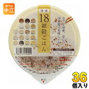 アイズ 国産18雑穀ごはん 160g 36個入〔レトルトごはん ご飯〕