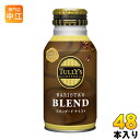 伊藤園 タリーズコーヒー バリスタズブレンド 220ml ボトル缶 48本 (24本入×2 まとめ買い) 〔コーヒー〕