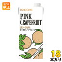 カゴメ ピンクグレープフルーツ ホテルレストラン用 1L 紙パック 18本 (6本入×3 まとめ買い) 〔果汁〕