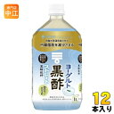 ミツカン ヨーグルト 黒酢 ストレート 1L ペットボトル 12本入 機能性表示食品