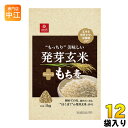 はくばく もっちり美味しい 発芽玄米+もち麦 1000g 12袋 (6袋入×2 まとめ買い) 〔玄米〕