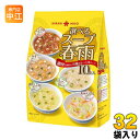 ひかり味噌 選べるスープ春雨 ラーメン風 10食×32袋入り 〔スープ春雨〕